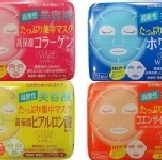 .【藍色】KOSE 高絲仁深層白皙美容液方面膜-22入