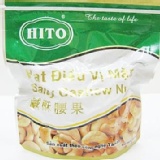 越南憶霖腰果HITO腰果【鹹酥口味】 喝茶、聊天、下酒、送禮良伴