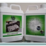 愛家去污除垢清潔劑 經濟瓶 2000ML