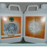 愛家洗碗精 經濟瓶(2000ML)