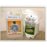 愛家 酵素濃縮高效能洗潔粉 900g(組合4-1)