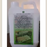 愛家 酵素濃縮高效能洗潔粉 2000g