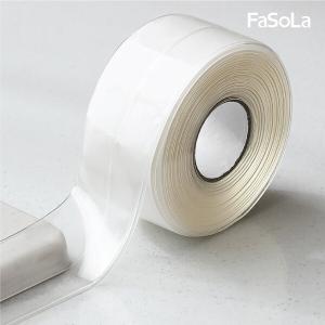 免運!FaSoLa DIY可剪裁阻隔髒污防水防黴美縫貼 3.2M 3.8x320cm