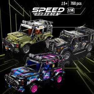 【CityStar】科技積木迴力車越野款組裝模型(3款)