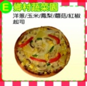 6吋鄉村蔬菜園