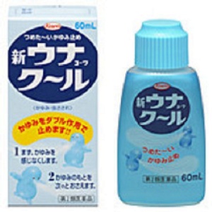 KOWA 蚊蟲叮咬止癢液