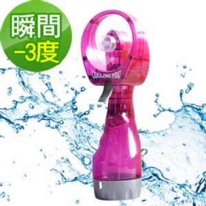 隨身涼噴水風扇