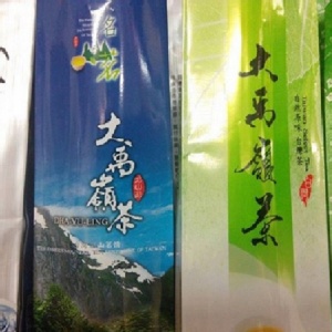 大禹嶺烏龍茶包