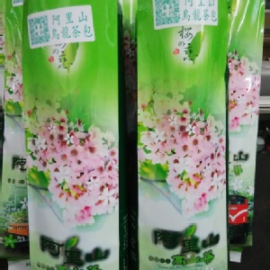 阿里山烏龍茶包