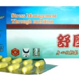 牛奶胜肽-舒壓王(1盒組)~民視/消費高手強力推薦