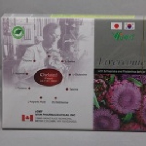 九泰力美康軟膠囊 60顆裝