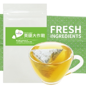 【花草巫婆】美腿大作戰-3入裝