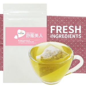 【花草巫婆】舒服美人-3入裝