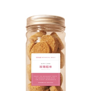 【花草巫婆】玫瑰稻米 手工餅乾