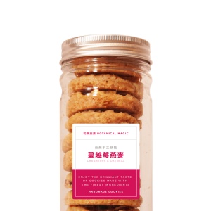 【花草巫婆】蔓越莓燕麥 手工餅乾