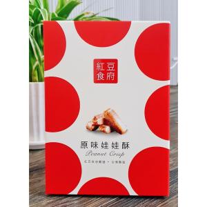 免運!【紅豆食府】5盒 原味娃娃酥 150g／盒