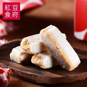 【紅豆食府】原味娃娃酥 (純素)