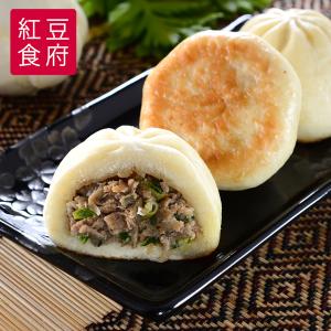 【紅豆食府】上海生煎包