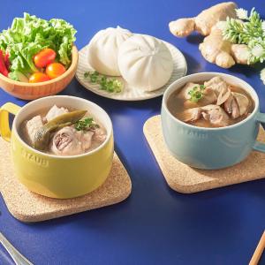 【紅豆食府】獨享湯包 剝皮辣椒雞/麻油雞/四神湯