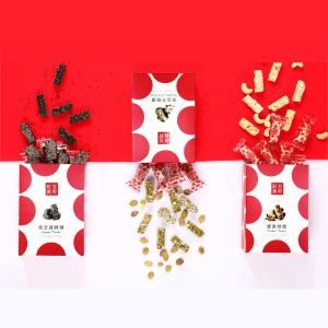 【紅豆食府】堅果酥糖禮盒