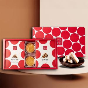 【紅豆食府】歡歡柚子酥禮盒