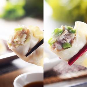 【紅豆食府】韭黃高麗菜豬肉水餃/荸薺四季豆豬肉水餃 口味任選