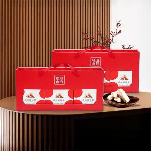 【紅豆食府】娃娃酥禮盒