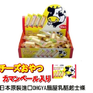 乳酪起士條(鱈魚乾酪條)5個 特價：$40