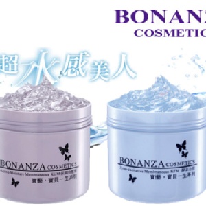 保濕冷膚劑+酵素冷膜 特價：$1450