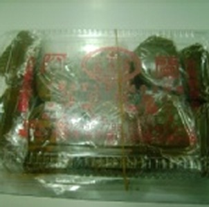 菜圃米(5個)+芋粿巧(5個) 特價：$100