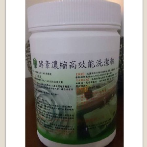 愛家 酵素濃縮高效能洗潔粉 900g 特價：$270