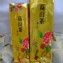 桂花烏龍茶包