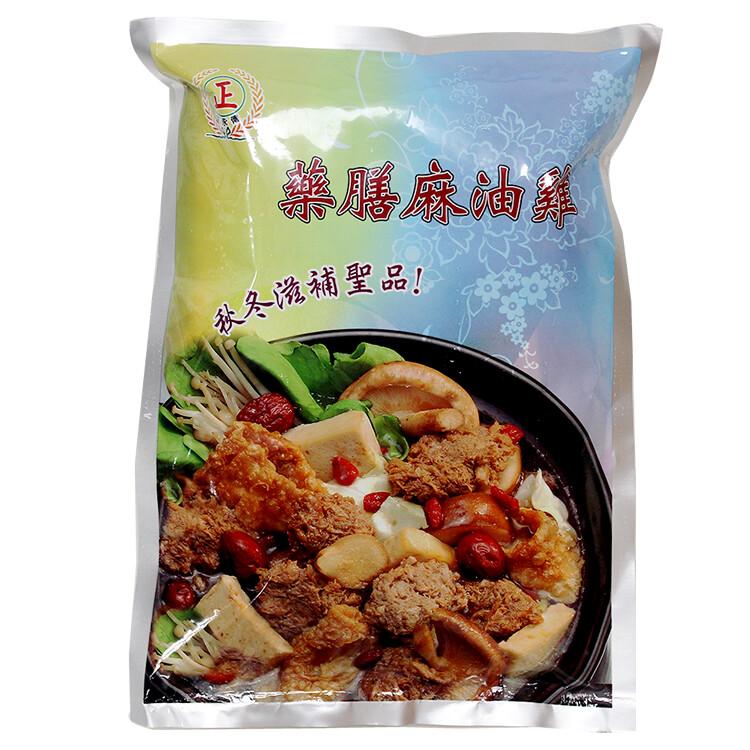 【素食藥膳麻油雞】1000克/包(蛋素)