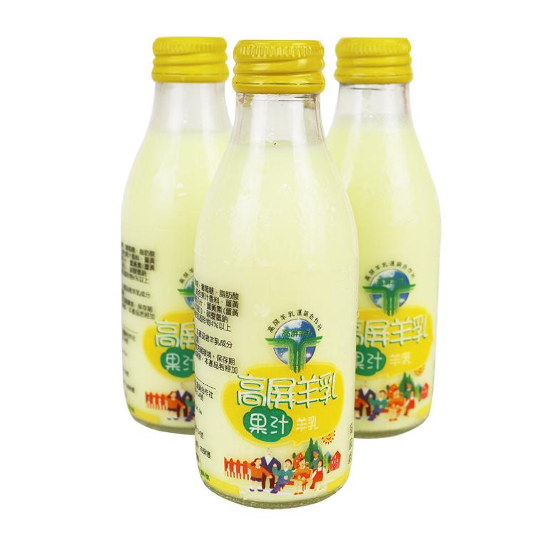 【高屏羊乳】6大認證SGS玻瓶果汁調味羊乳180ml