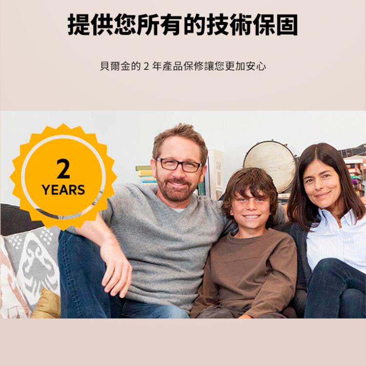 【Belkin】BOOST↑CHARGE Flex USB C轉USB C傳輸線(1M)充電線