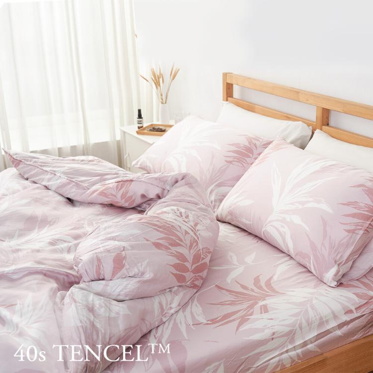 【沐眠居家】100% 40支涼感天絲 雙人床包兩用被四件組【濃情時光】