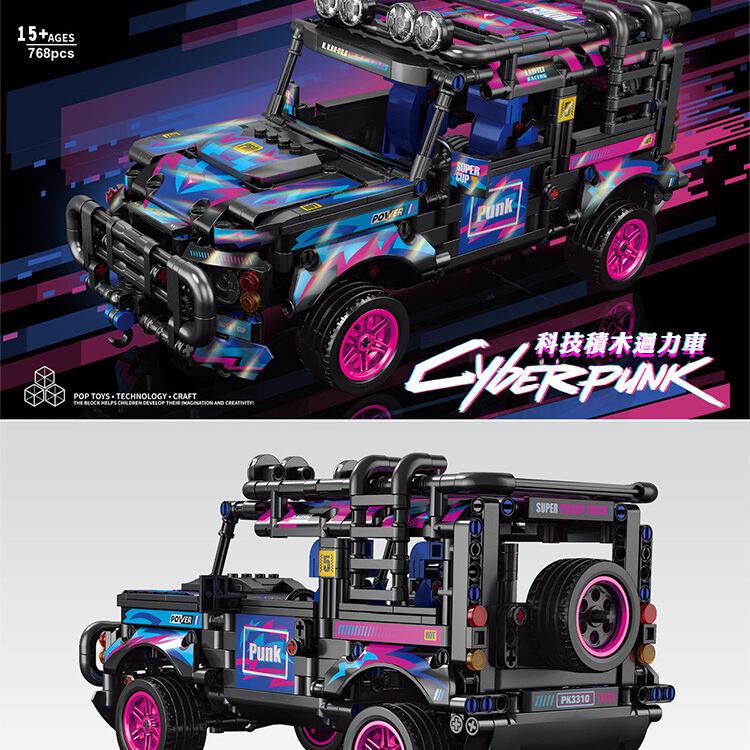 【CityStar】科技積木迴力車越野款組裝模型(3款)