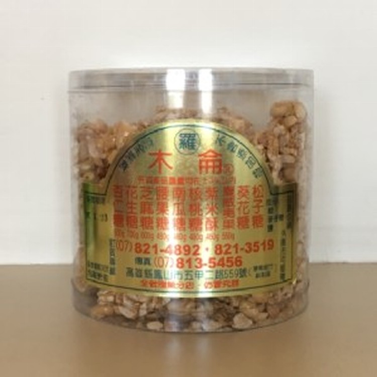 高雄五甲木侖花生糖（全素）