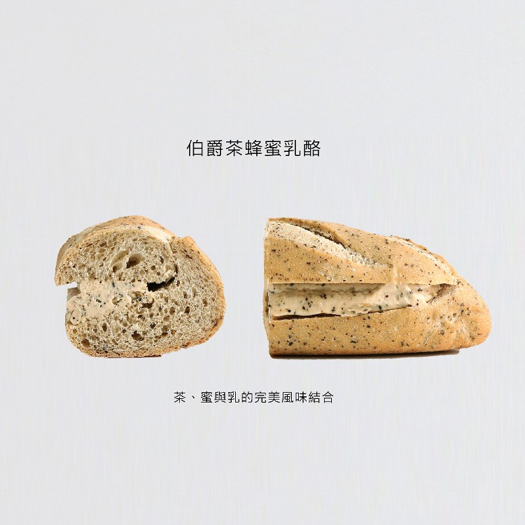 【WA!BAKERY】夾心棍棍(口味任選)