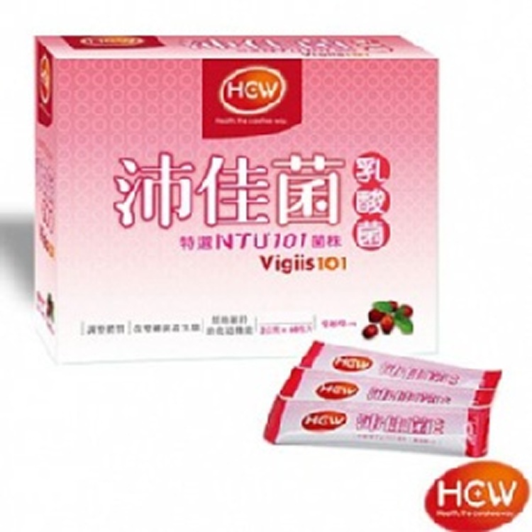 沛佳菌NTU101(蔓越莓)