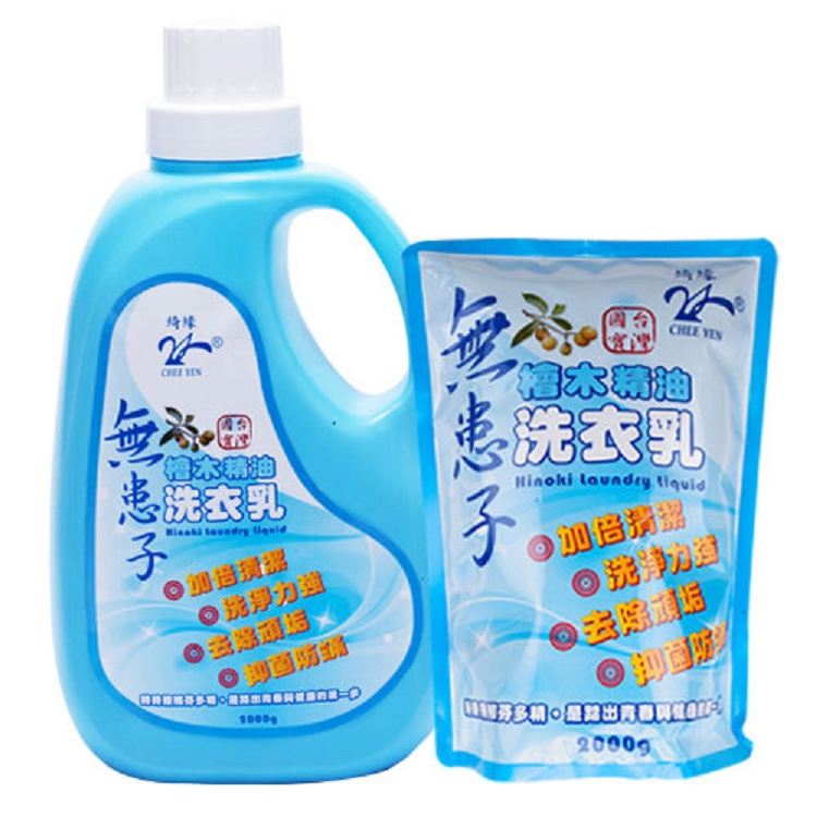 綺緣無患子-檜木香氛抗菌去污洗衣精