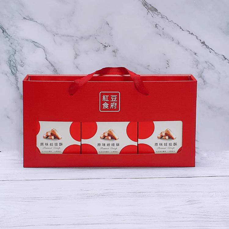 【紅豆食府】娃娃酥禮盒 (原味娃娃酥x3)