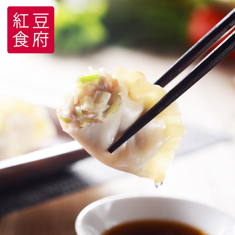 【紅豆食府】韭黃高麗菜豬肉水餃/荸薺四季豆豬肉水餃 口味任選