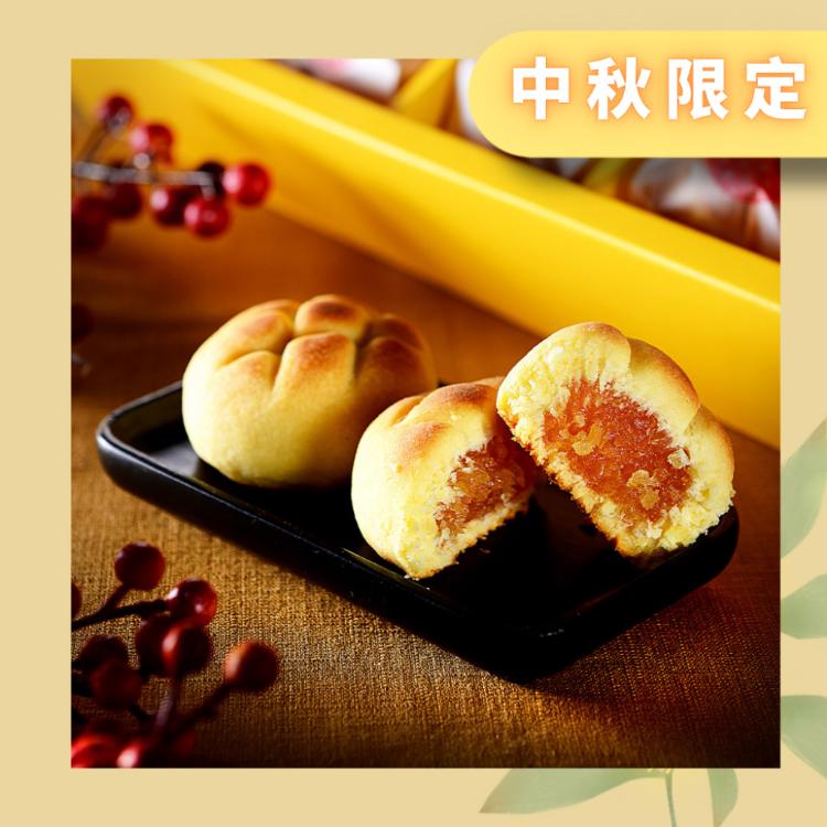 【紅豆食府】8入菠蘿鳳梨酥