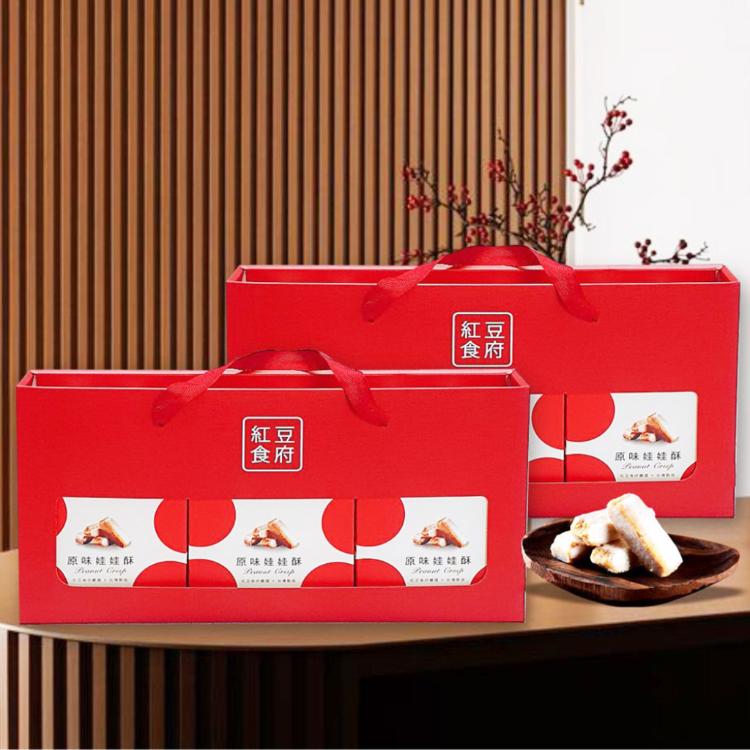 【紅豆食府】經典娃娃酥禮盒