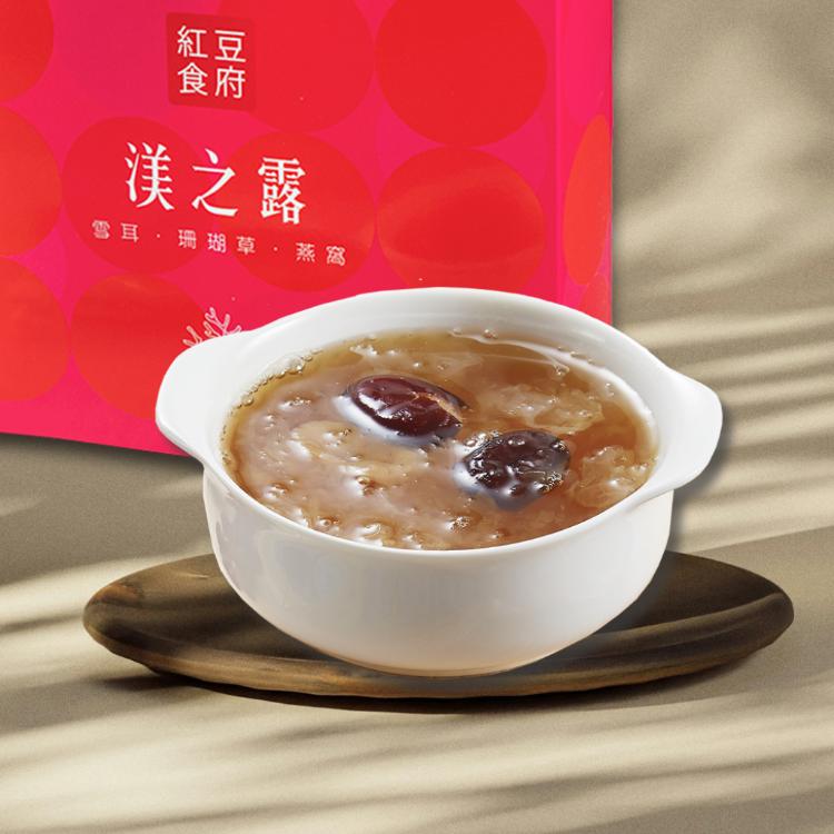 【紅豆食府】8入渼之露禮盒｜木耳飲