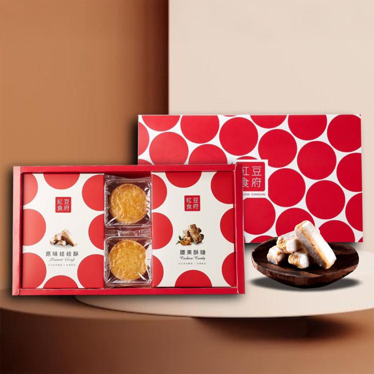 【紅豆食府】歡歡柚子酥禮盒