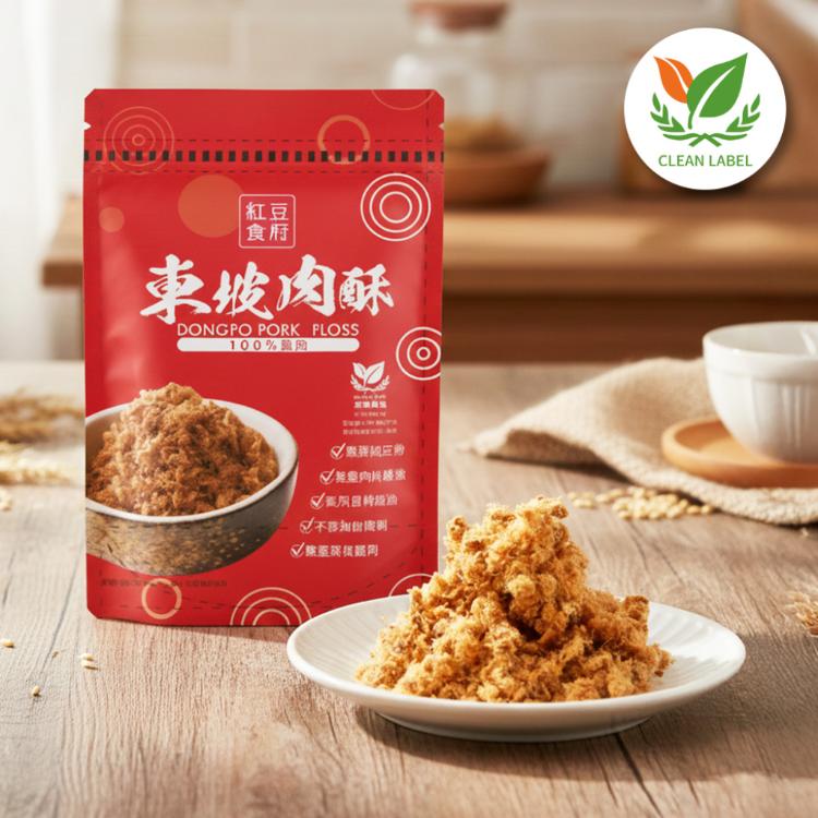 【紅豆食府】東坡肉酥｜潔淨標章