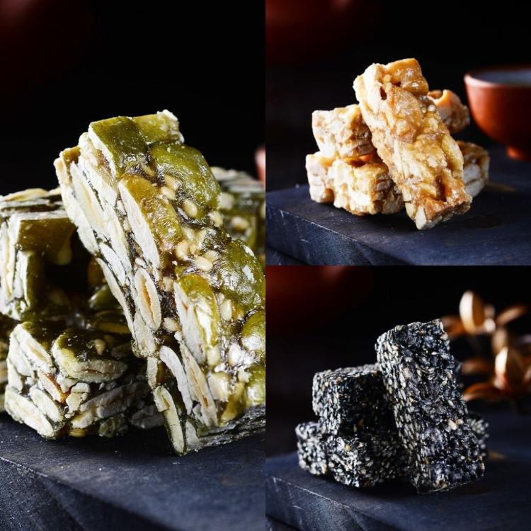 【紅豆食府】腰果酥糖｜南瓜子酥糖｜黑芝麻酥糖｜任選搭配