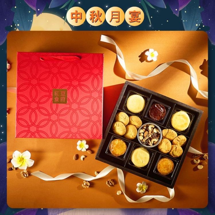 【紅豆食府】喜月禮盒